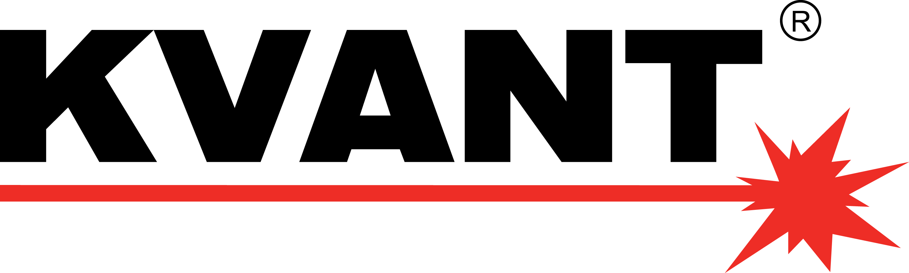 Kvant-logo(black)whitout_web